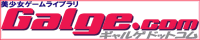 galge.com�@�l